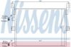 NISSENS 940132 Condenser, air conditioning